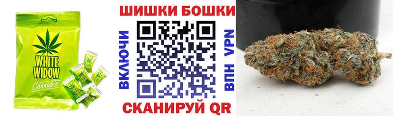 Купить закладки  Морозовск  Cannafood марихуана 