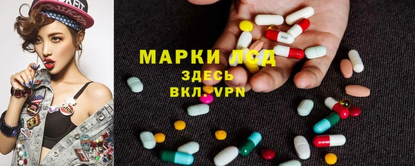 мефедрон мука Горнозаводск