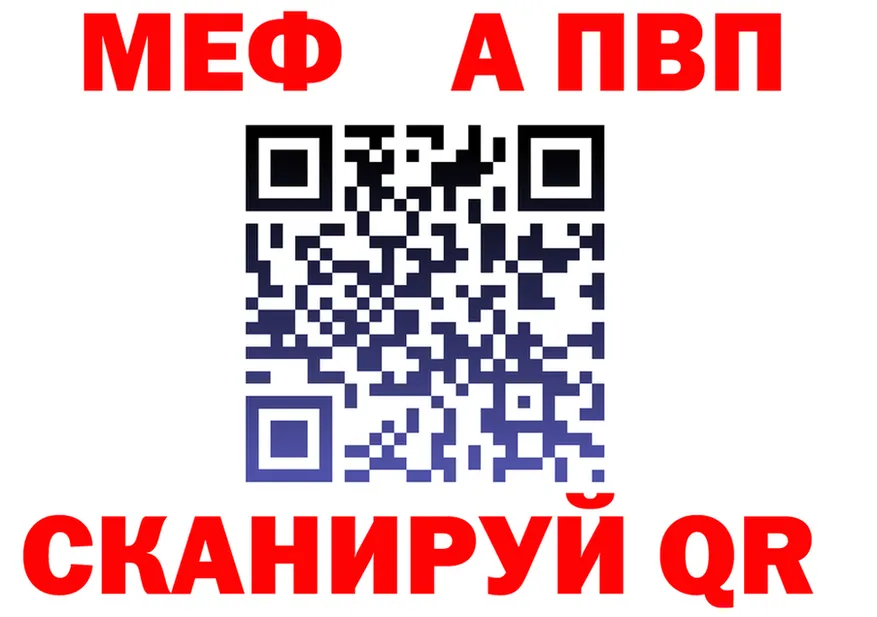 APVP СК КРИС ТОР маркетплейс OMG Морозовск